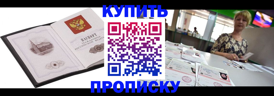 форма 3 в Сорске